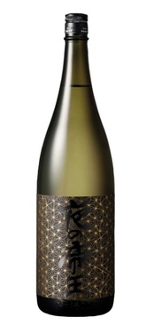 Sake L'empereur De La Nuit